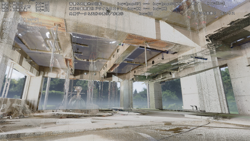点群データ重畳表示／多人数・多拠点設計レビュー｜村本建設株式会社
