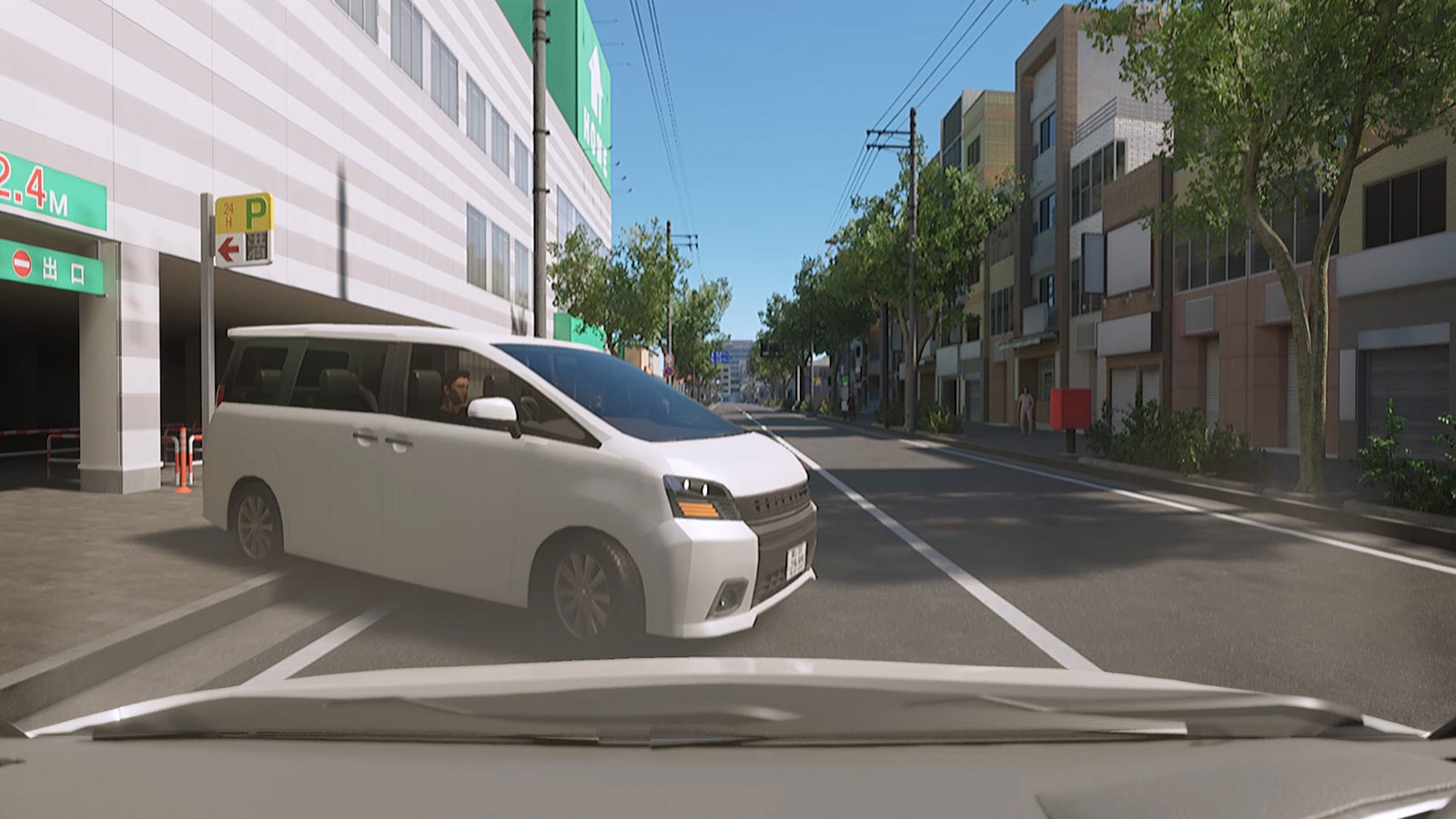 商業施設の駐車場からの車の飛び出し
