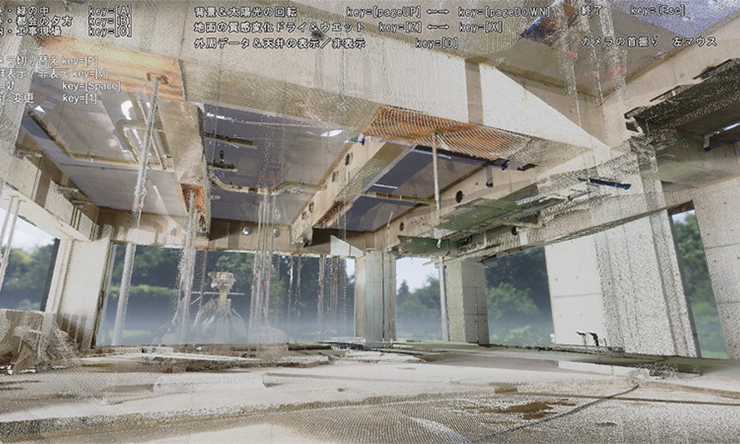 BIM・点群データ重畳表示／多人数・多拠点設計レビュー｜村本建設
