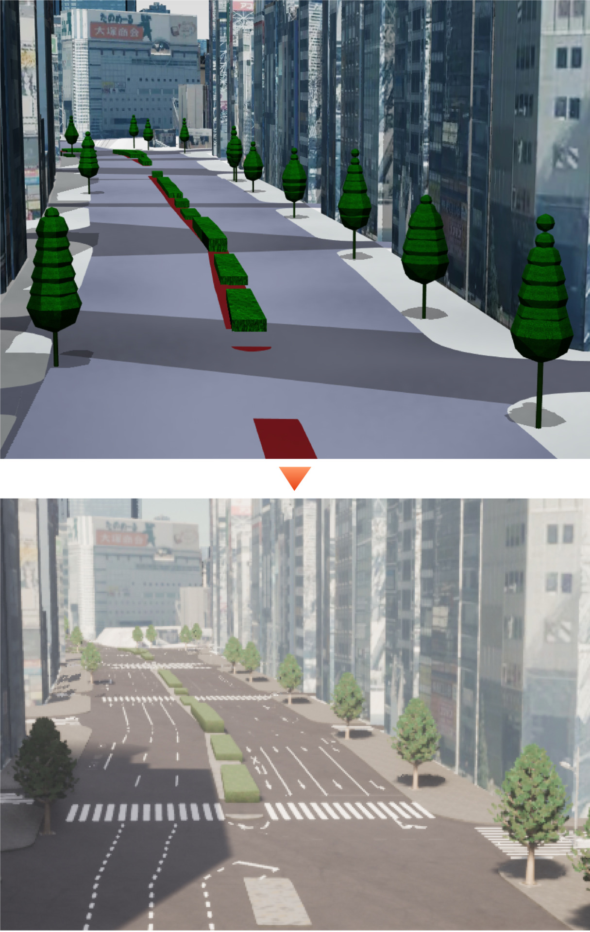日本の道路・建物・標識をリアルに再現