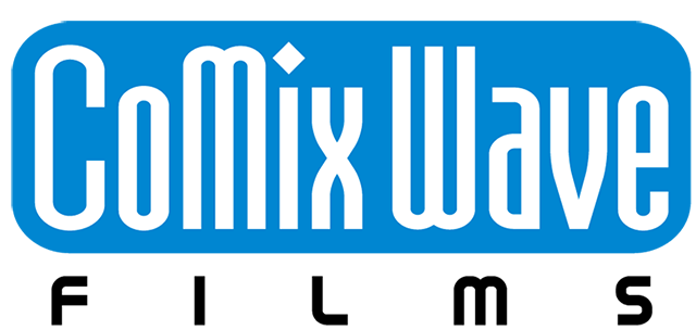コミックス・ウェーブ・フィルム
