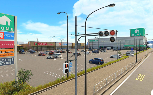 多用途・多領域への対応