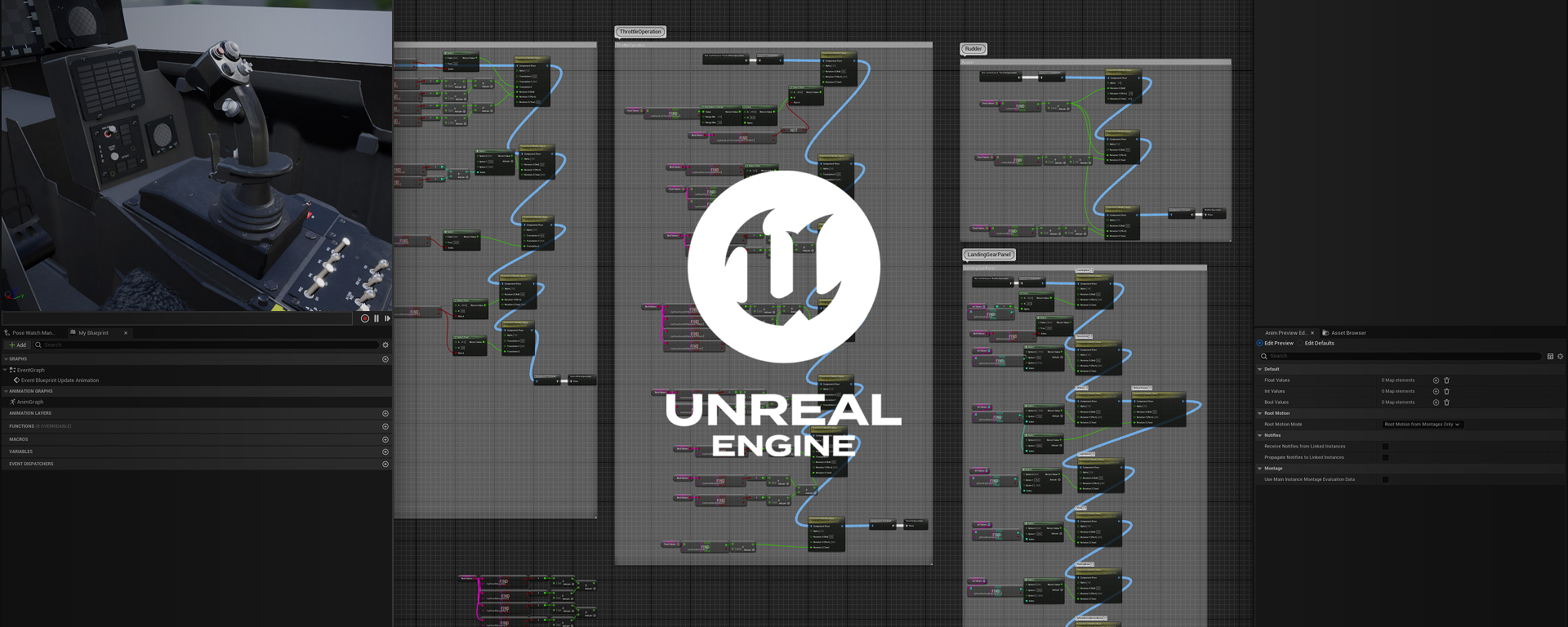 Unreal Engine 商用ライセンス販売