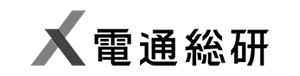 株式会社 電通総研